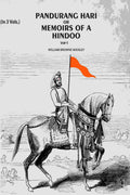 Pandurang Hari Or Memoirs Of A Hindoo (1st) - Gyan Books