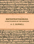 Riktantravyakarana: A practicaknya of the Samaveda - Gyan Books