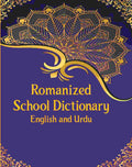 Romanized School Dictionary English And Urdu - Gyan Books