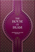 The House Of Islâm - Gyan Books