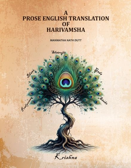 A Prose English Translation Of Harivamsha - Gyan Books