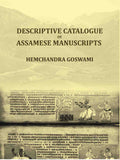 Descriptive Catalogue of Assamese Manuscripts - Gyan Books