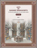 Lists Of Sanskrit Manuscripts: In Private Libraries Of Southern India (1st) - Gyan Books