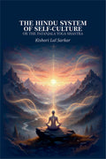 The Hindu System of Self-Culture: Or the Patanjala Yoga Shastra - Gyan Books