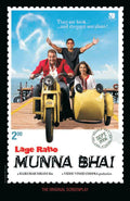 Lage Raho Munna Bhai : The Original Screenplay by Vinod Chopra - Om Books