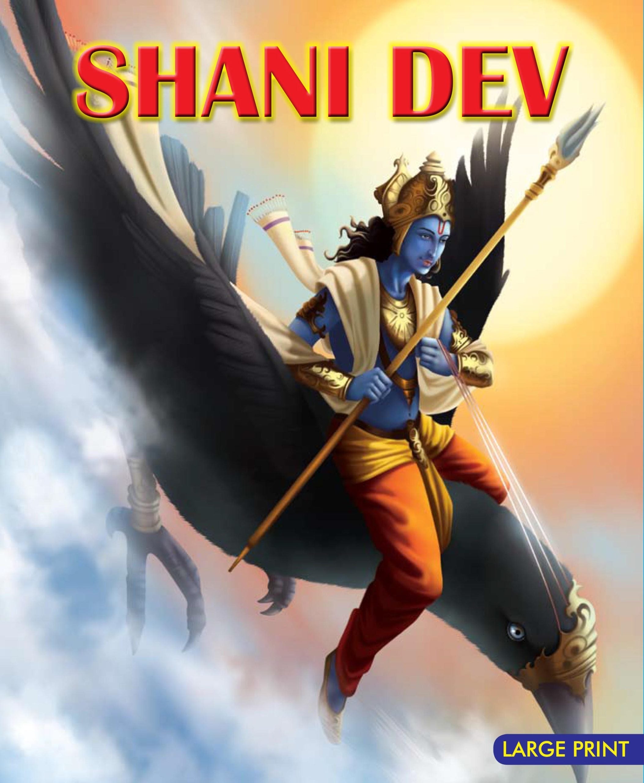 Shani Dev God of Justice : Large Print - Om Books