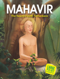 Mahavir the Twenty Four Tirthankara : Large Print - Om Books