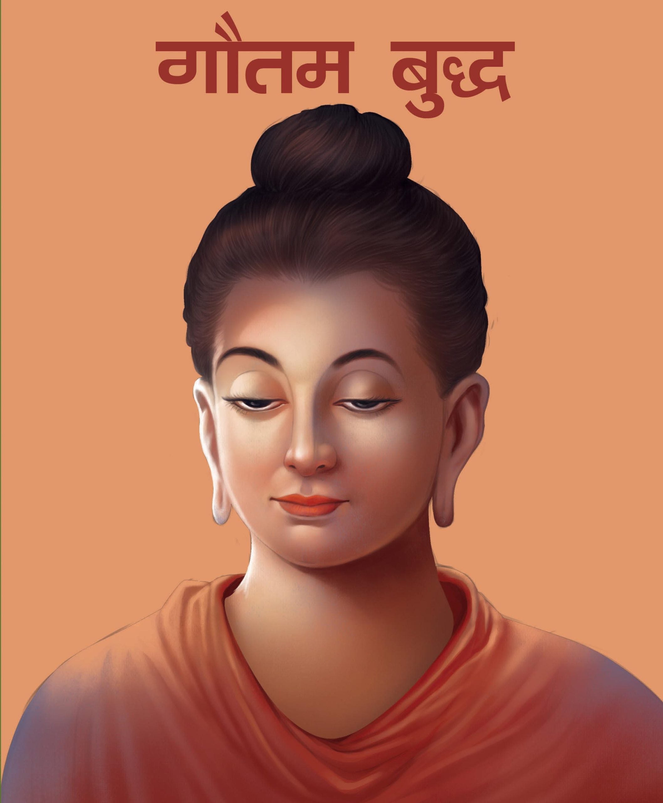 Gautama Buddha (Hindi) : Large Print - Om Books