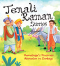 Ramalingas Prostrate Adoration to Donkeys : Tenali Raman Stories - Om Books