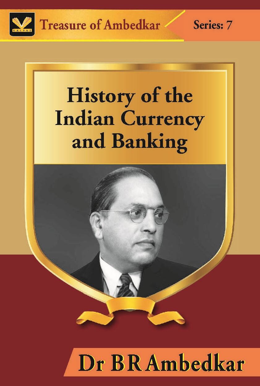History of the Indian Currency and Banking - Gyan Books