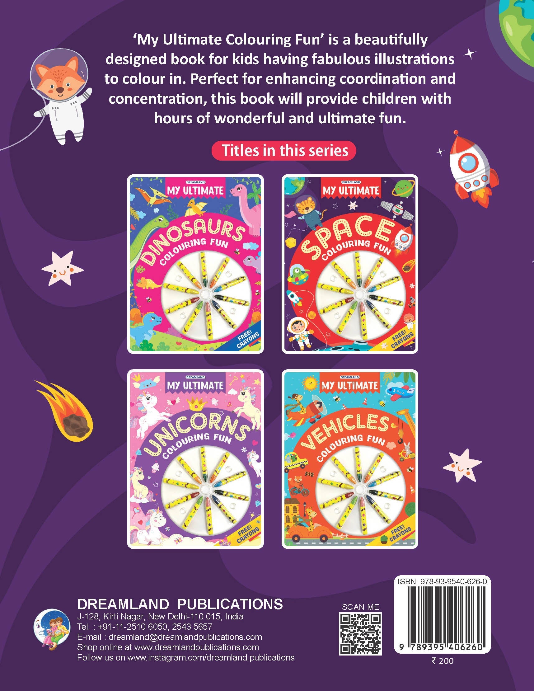 Dreamland Publications My Ultimate Space Colouring Fun Book with Free Crayons : Children's Colouring Book