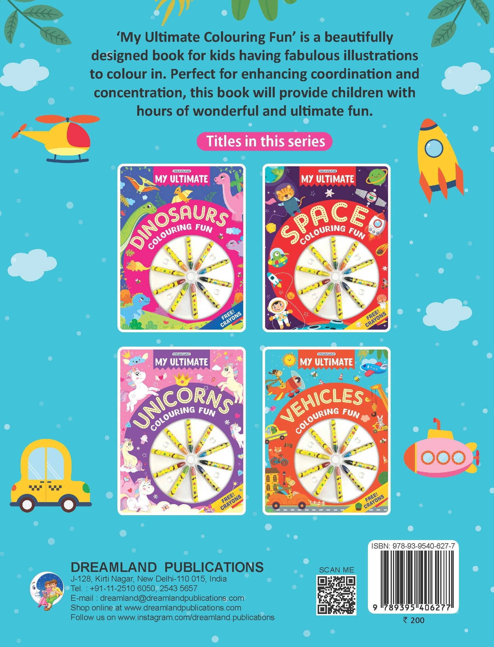 Dreamland Publications My Ultimate Vehicles Colouring Fun Book with Free Crayons : Children's Colouring Book