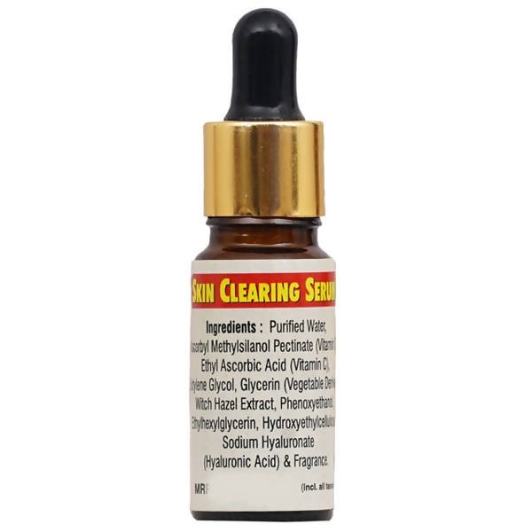 ARM Pearl Beauty Pearl Skin Clearing Face Serum