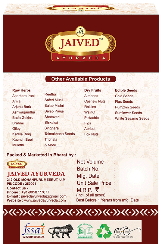 Jaived Ayurveda Heeng Hadda