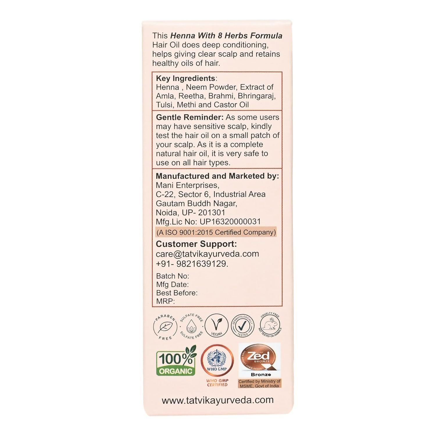 Tatvik Ayurveda Nirmalkesha Hair Mask (Henna With 8 Herbs)