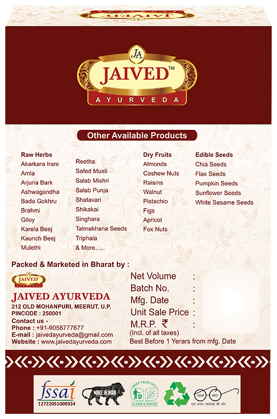 Jaived Ayurveda Shitavari Powder