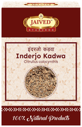 Jaived Ayurveda Inderjo Kadwa