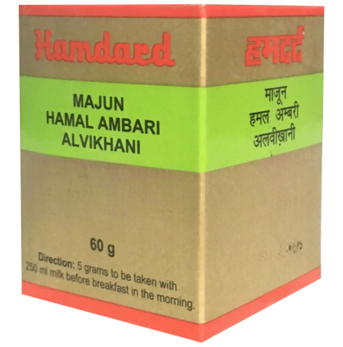 Hamdard Majun Hamal Ambari Alvi Khani