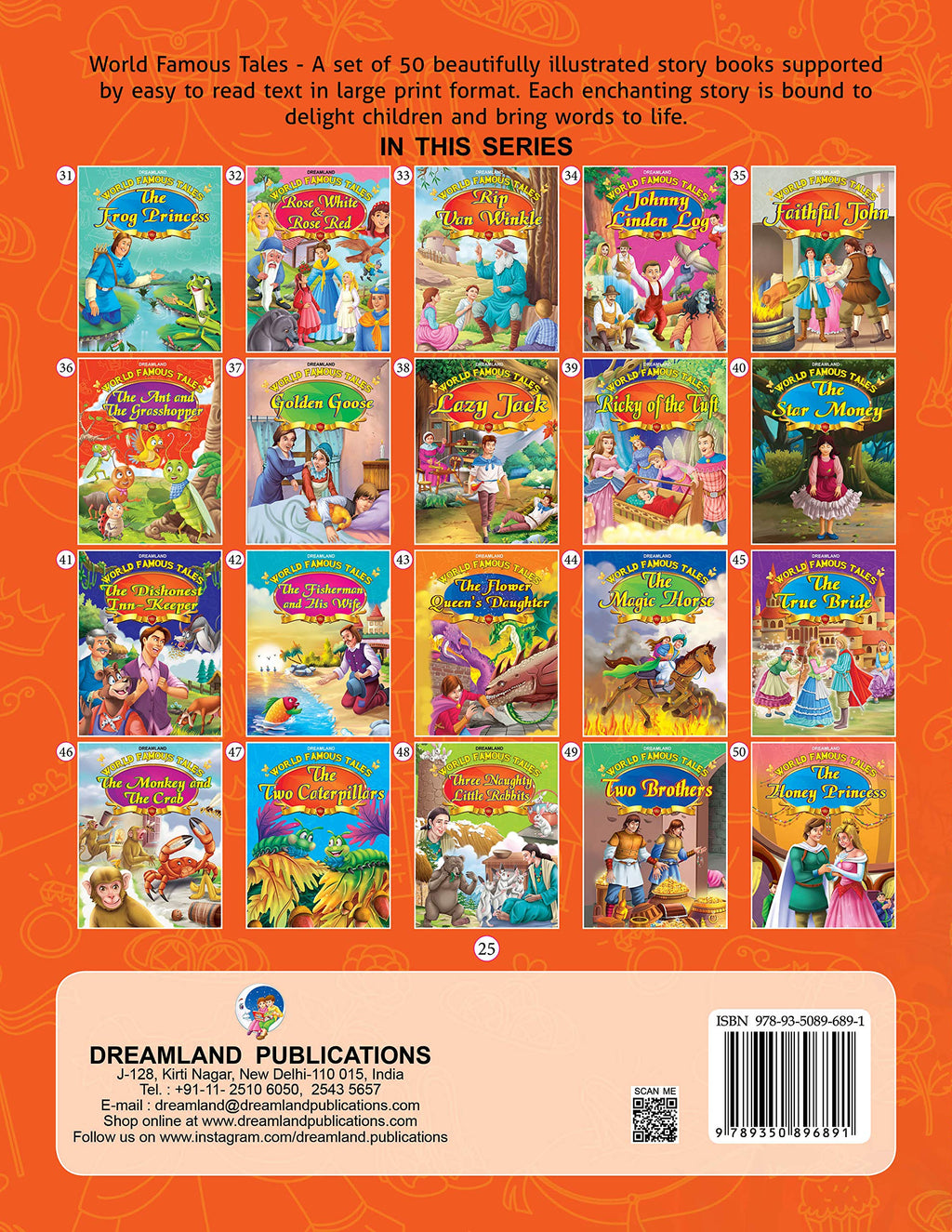 Dreamland World Famous Tales - Jungle Book