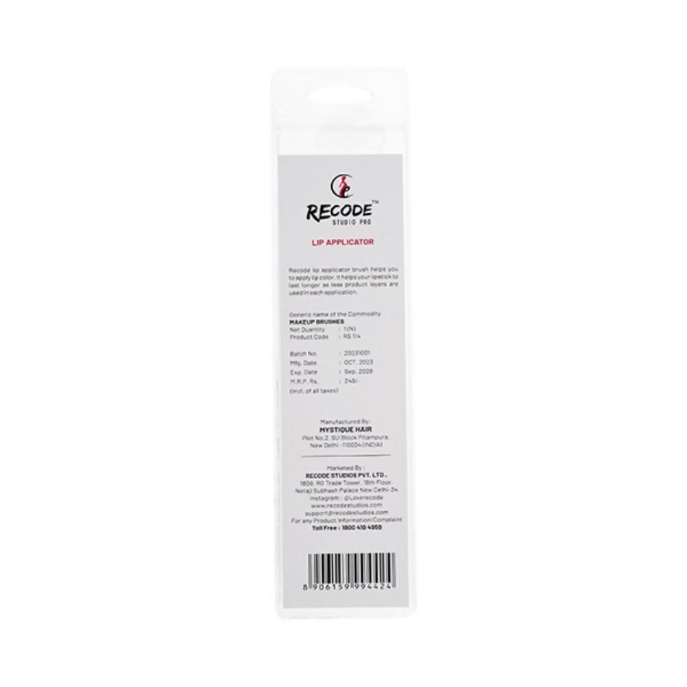 Recode Lip Applicator Brush - RS 114