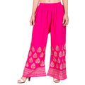 PAVONINE Rani Color Golden Printed Rayon Fabric Sharara For Women