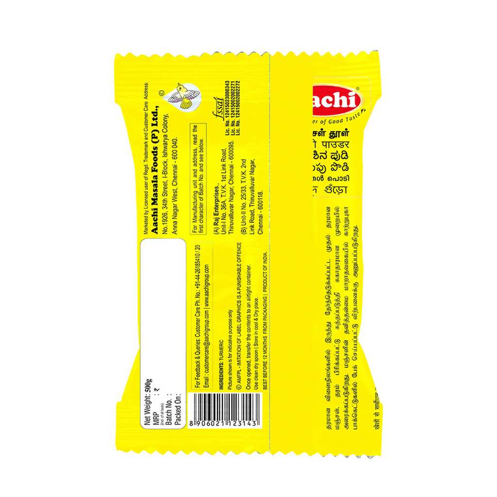 Aachi Turmeric Powder
