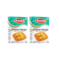 Aachi Paneer Butter Masala