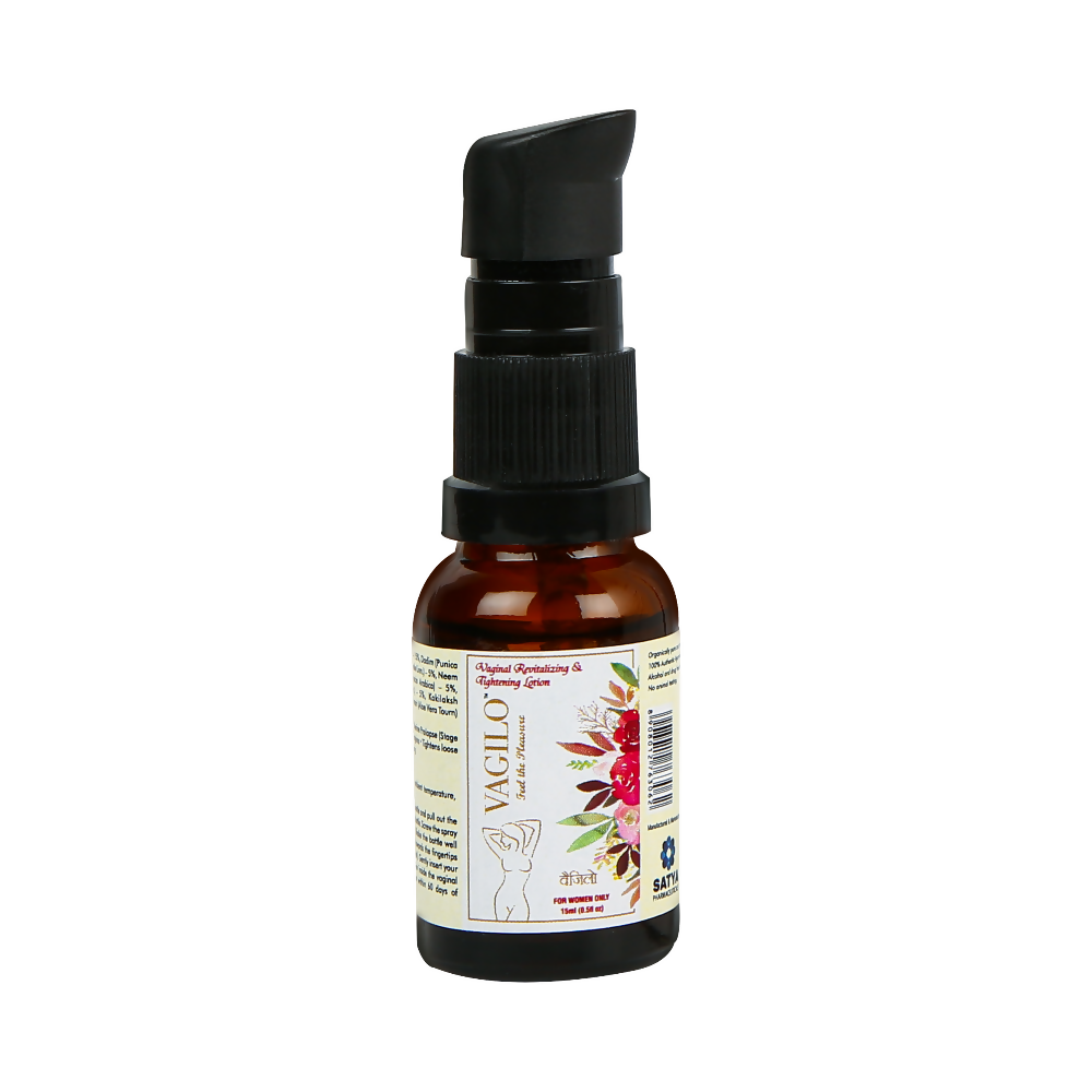 Satya Pharmaceuticals Ayurveda Vagilo