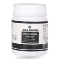 Birla Ayurveda Avipathi Choornnam