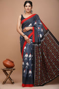 Exclusive Collection Maroon Beautiful Mulmul Cotton Saree