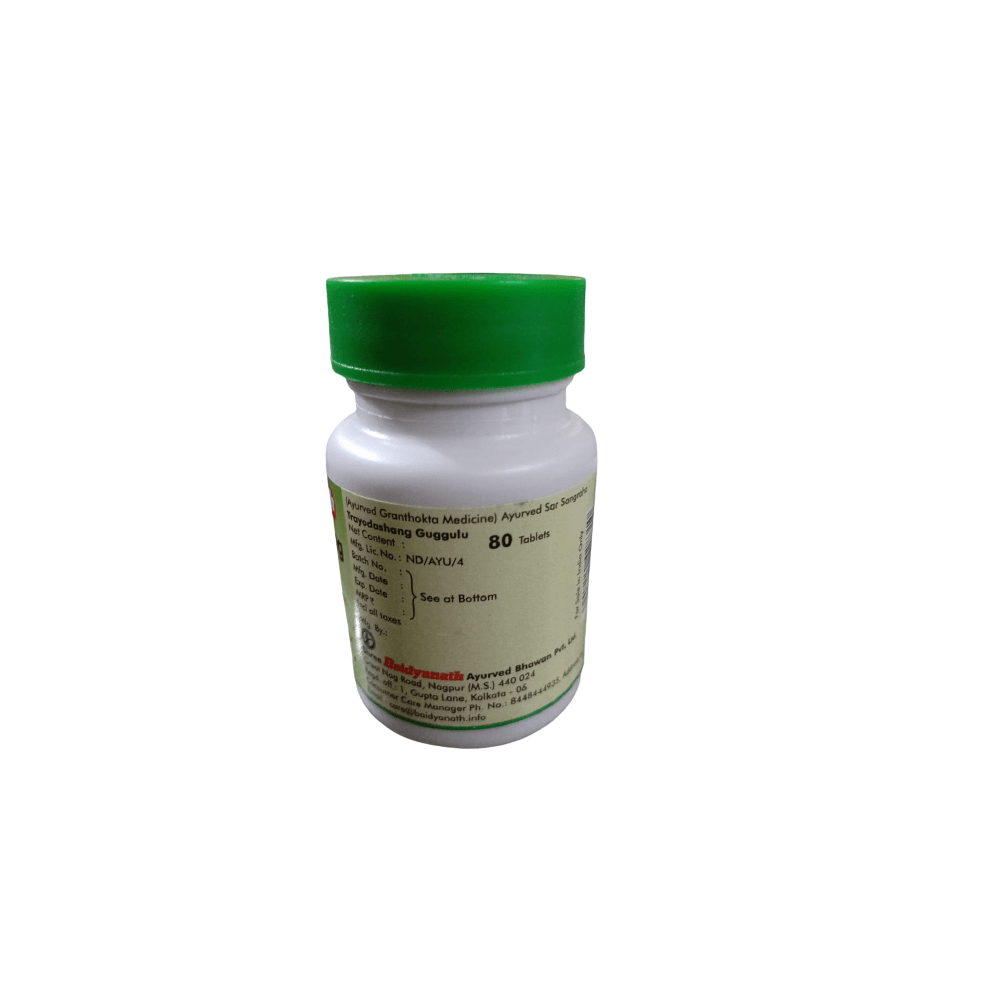 Baidyanath Nagpur Trayodashang Guggulu