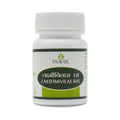 Pravek Lakshmivilas Ras Tablets