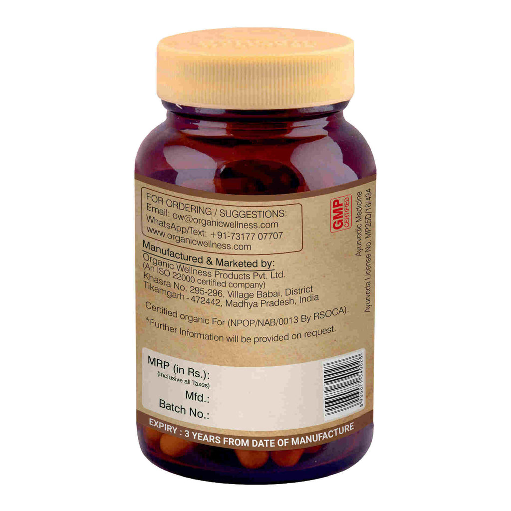 Organic Wellness Brahmi+