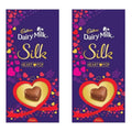 Cadbury Dairy Milk Silk Heart Pop Bars