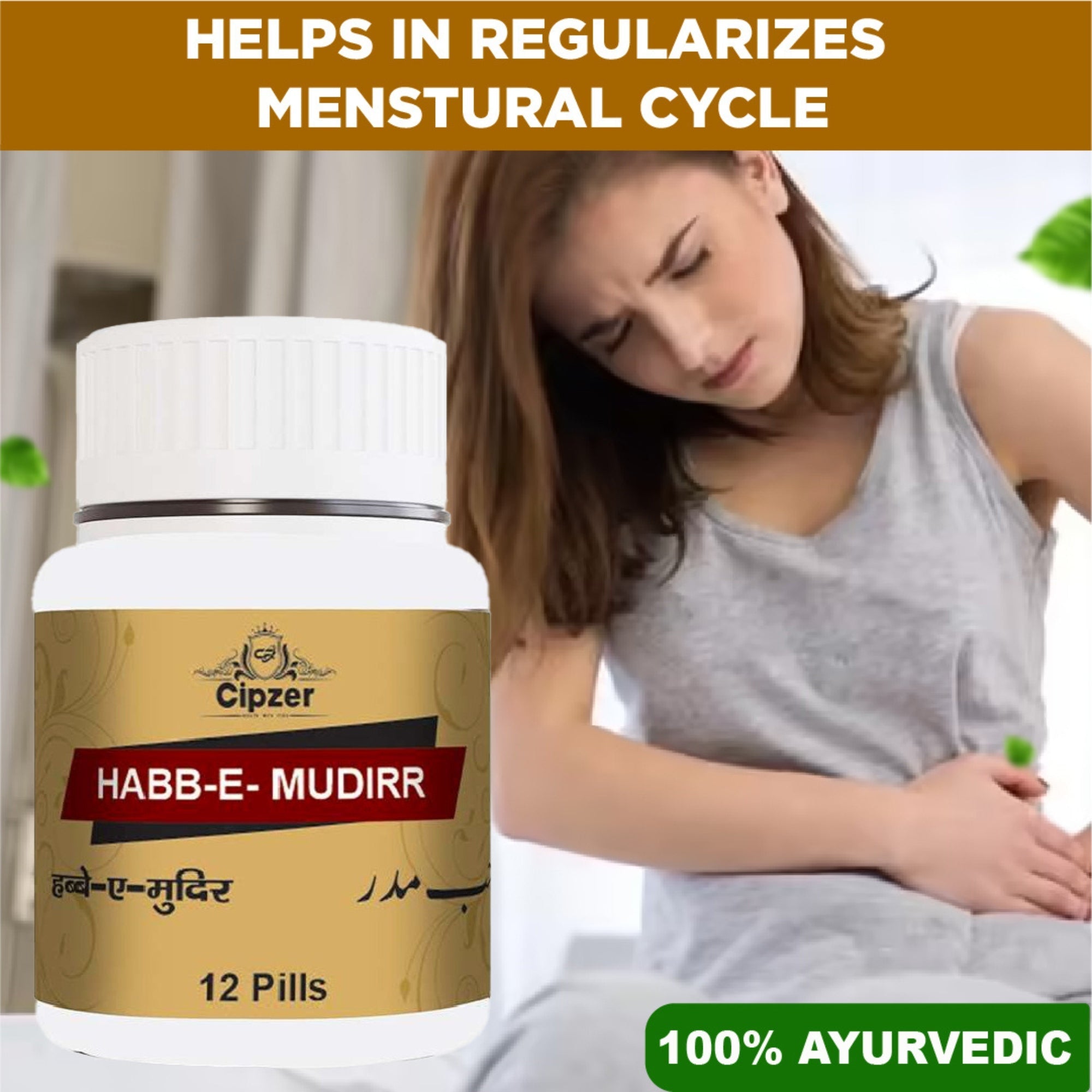 Cipzer Habb-e-Mudirr Pills