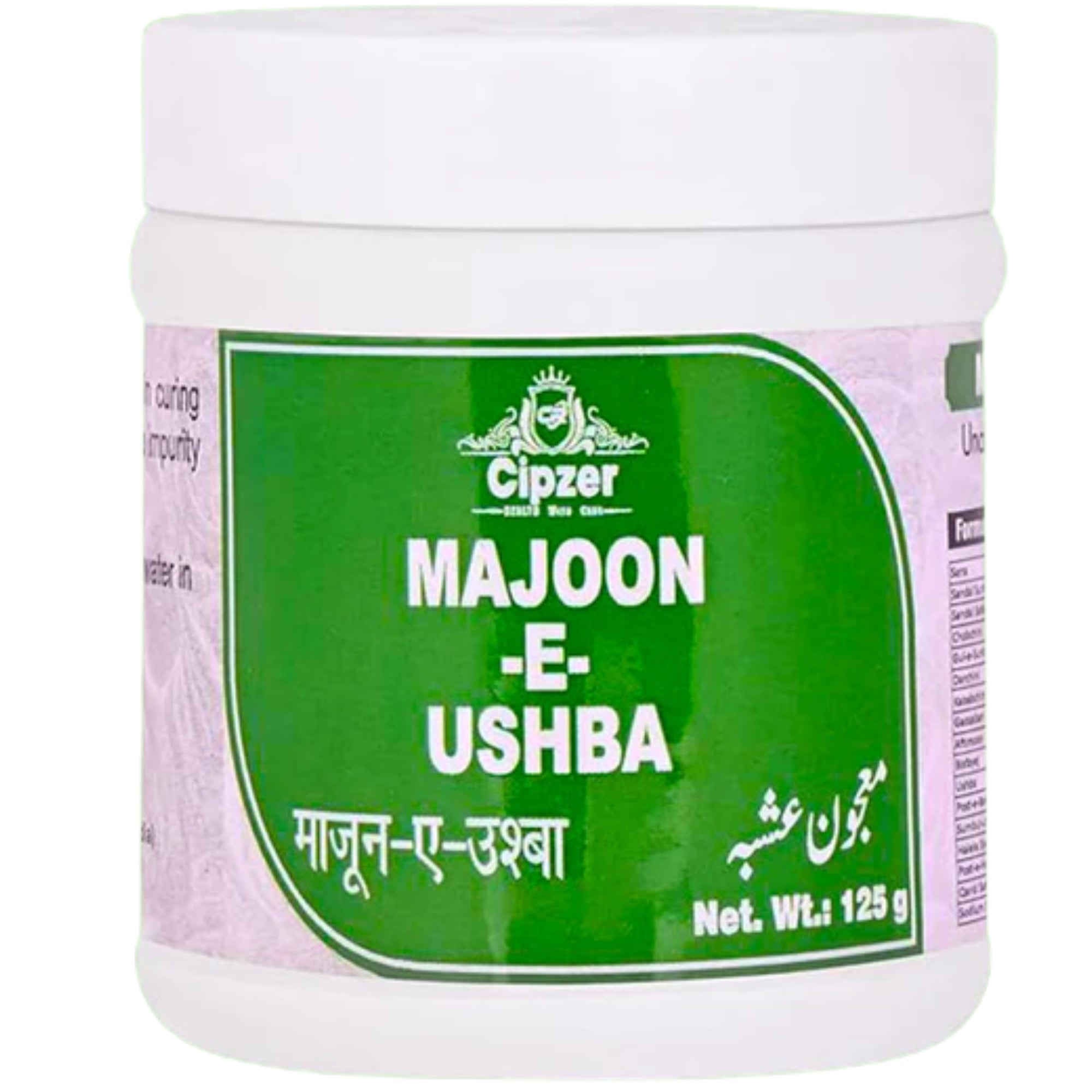 Cipzer Majoon-E-Ushba