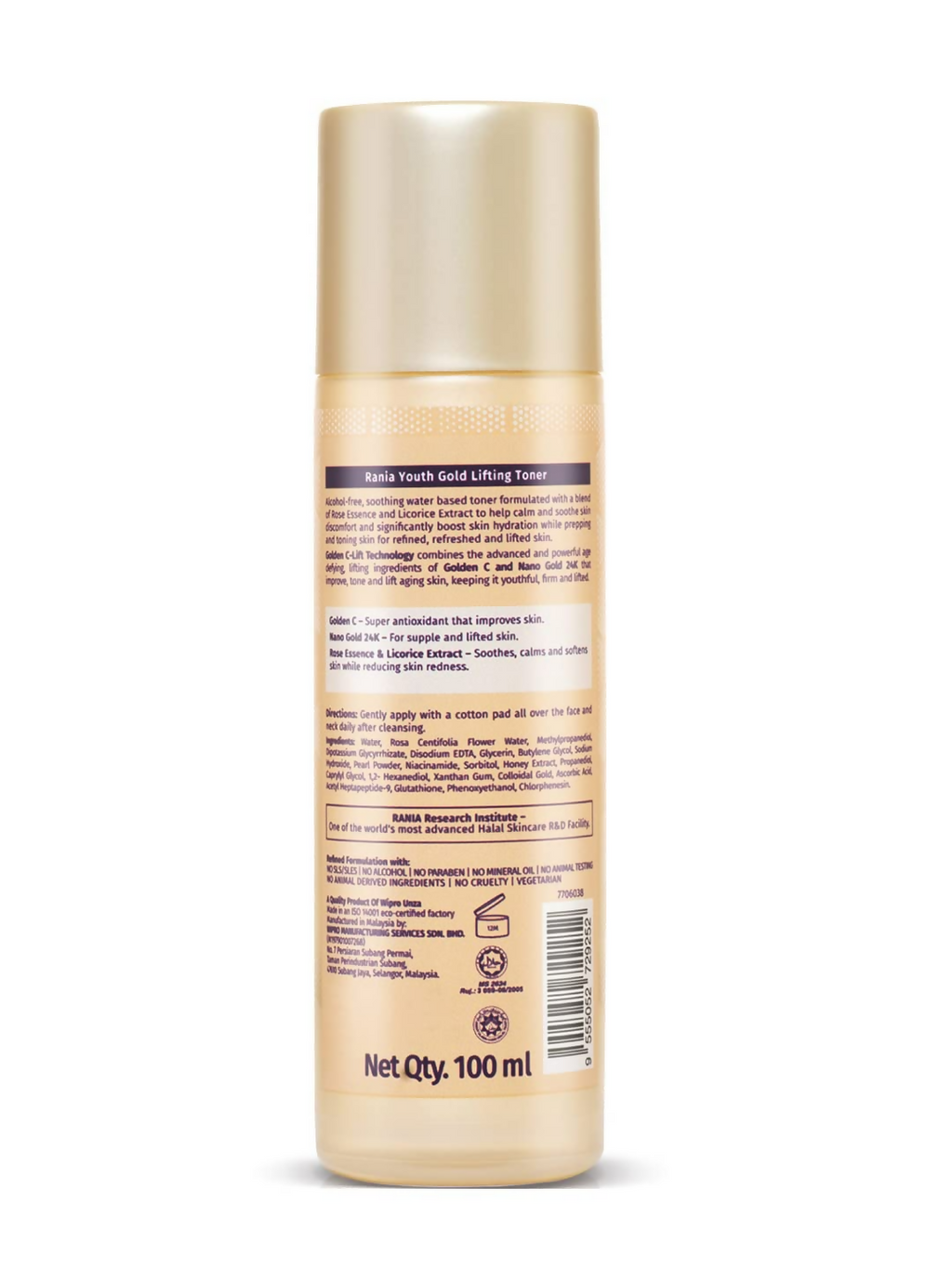 Rania Rose Water Alcohol Free Toner