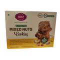Karachi Bakery Gluten Free Biscuits (Mixed Nut)