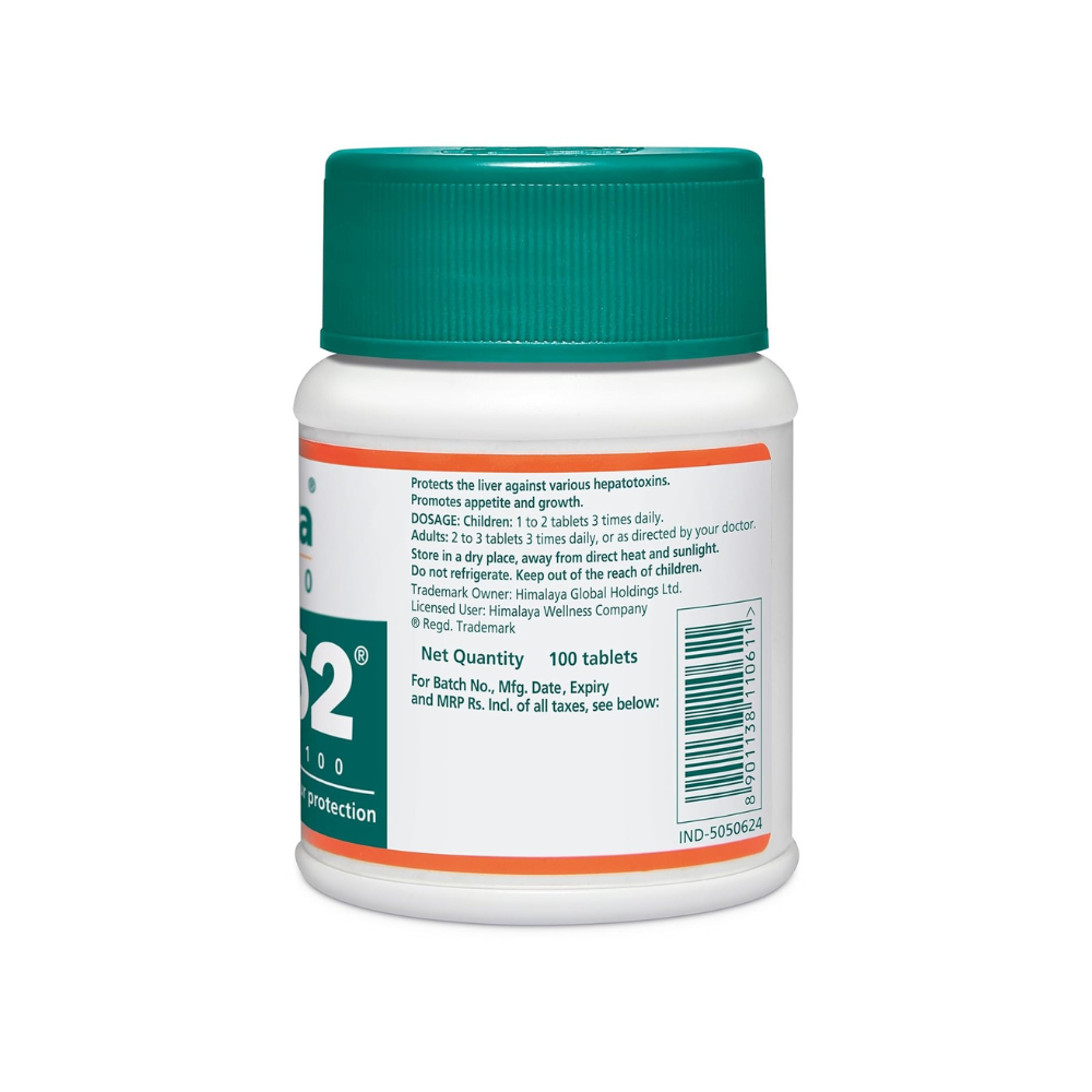 Himalaya Liv.52 Herbal Supplement Tablets - 100 Counts - Pack of 1