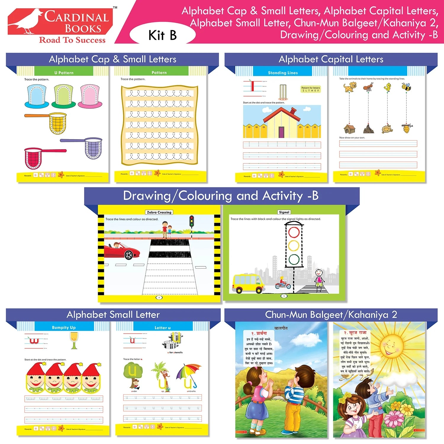 Cardinal Books Preschool Learning Junior KG (LKG) Kit C Set of 16| Ages 4-5 Years| Alphabet| Number| Rhymes and Stories| Phonic| Hindi Varnmala