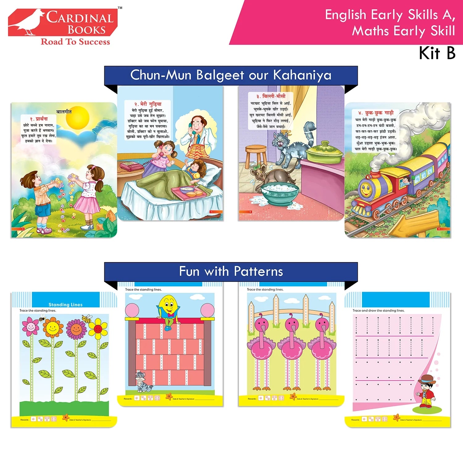Cardinal Books Preschool Learning Nursery Kit B Set of 8|Alphabet | Numbers| Rhymes & Stories| Colouring| Phonic Book Ages 3-4 Years