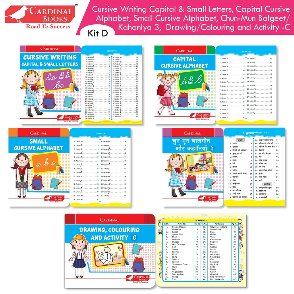 Cardinal Books Preschool Learning Senior KG (UKG) Kit D Set of 16| Cursive Alphabet| Number|Rhymes and Stories| Phonic|Ages 5-6 Years +
