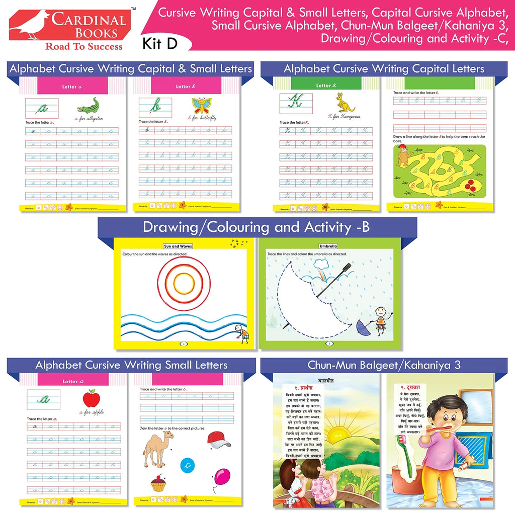 Cardinal Books Preschool Learning Senior KG (UKG) Kit D Set of 16| Cursive Alphabet| Number|Rhymes and Stories| Phonic|Ages 5-6 Years +