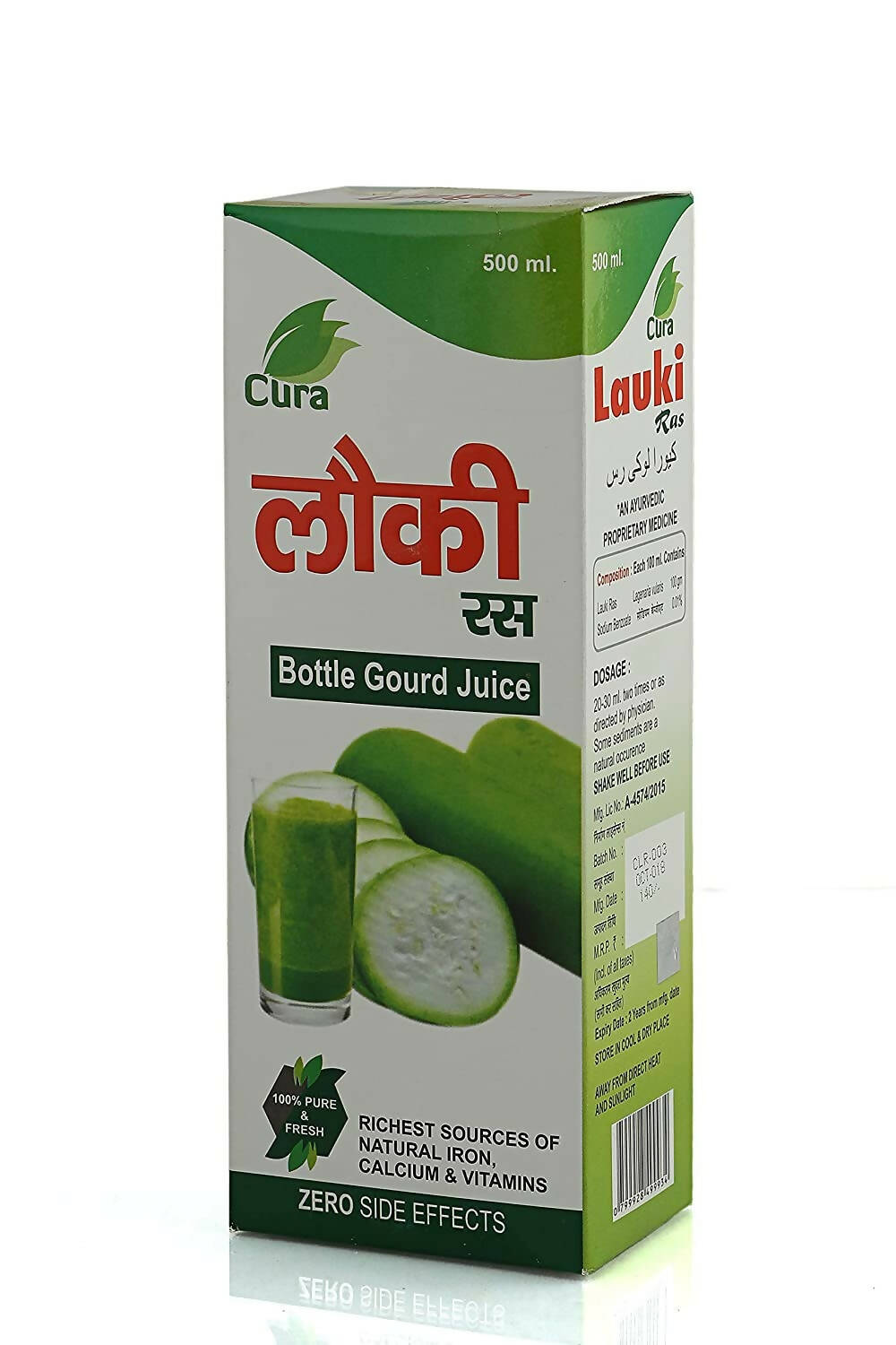 Cura Lauki Ras (Bottle Guard Juice)