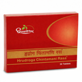 Dhootapapeshwar Hrudroga Chintamani Rasa