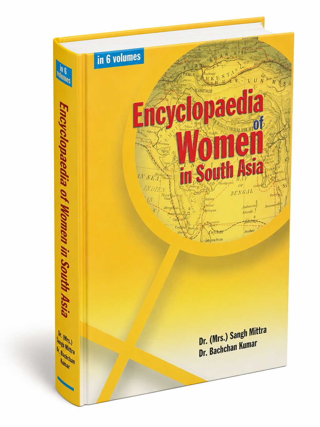 Encyclopaedia of Women in South Asia (Madives) Vol. 8th - Gyan Books