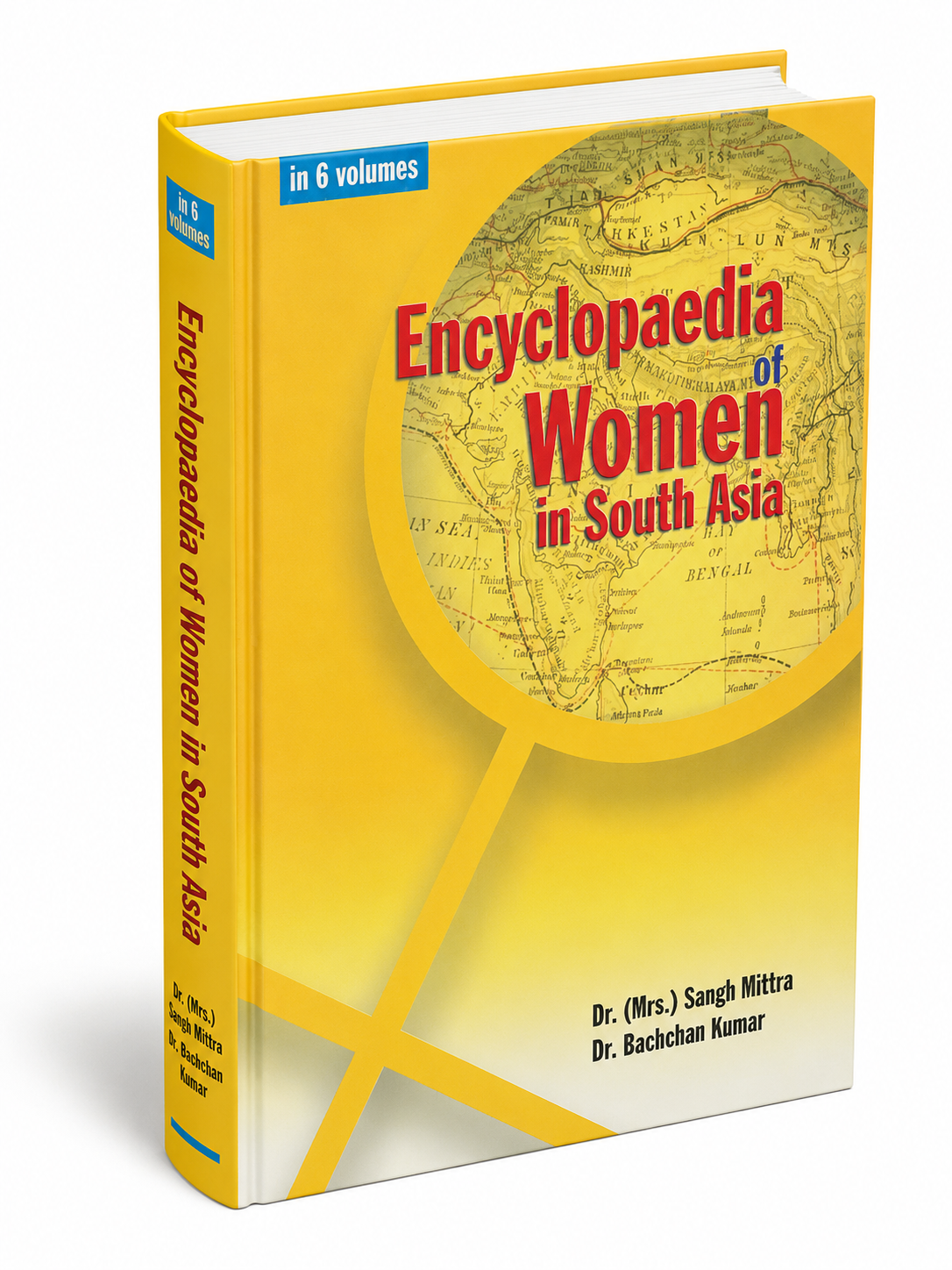 Encyclopaedia of Women in South Asia (Madives) Vol. 8th - Gyan Books