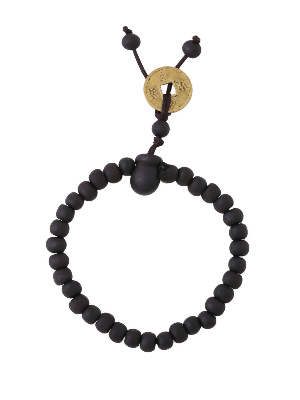 NVR Men's Black Beaded Adjustable Bracelet
