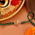 trueBrowns 925 Sterling Silver Classic 'Cool Bhai' Inscription Gold-Polished Gold Micron Plated Thread Rakhi