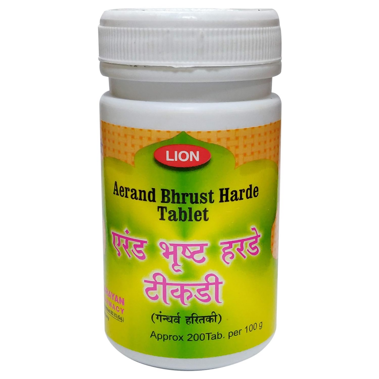 Lion Ayurveda Aerand Bhrust Harde Tablets